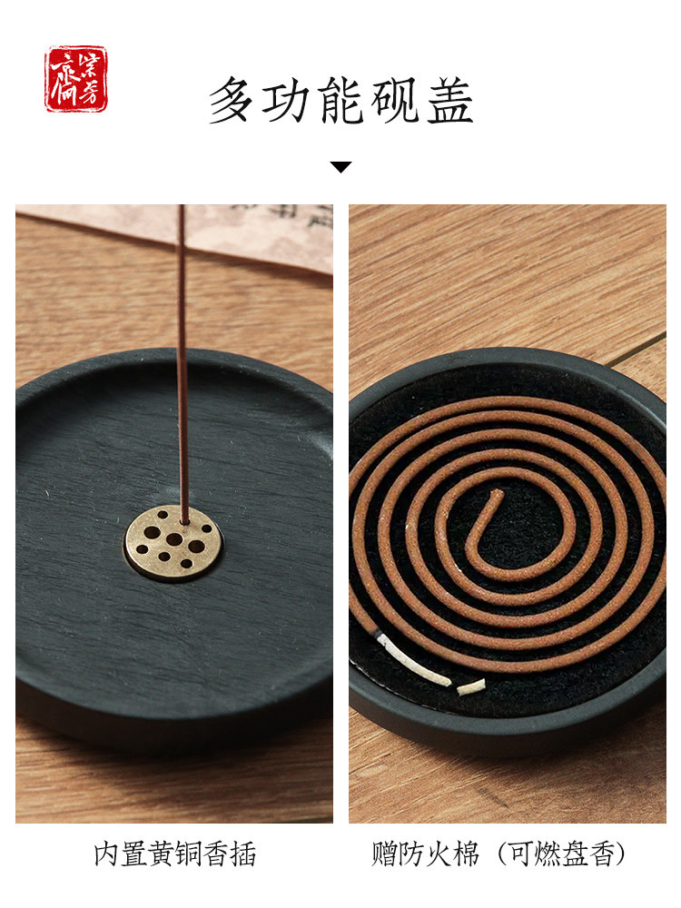Zifangzhai's New Hot-Selling Multifunctional Inkstone with Lid for Calligraphy, Prevents Evaporation and Keeps Ink Moist, Suitable for Beginners to Practice Calligraphy, Can Grind Ink, Ink Strip, Ink Pool for Students, Ink Juice, Moisturizing Ink Box