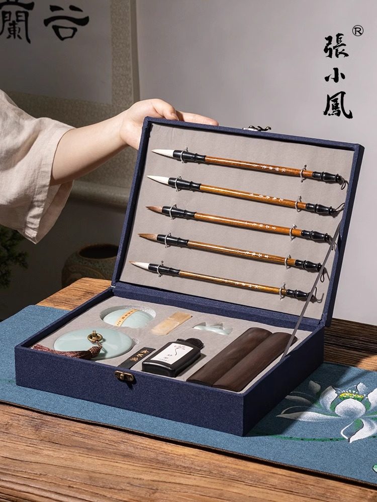 [520 Gift Box]Zhang Xiaofeng Beginner's Calligraphy Set Four Treasures of the Study Gift Box for Gifting - Pen, Ink, Paper, Inkstone, Decorative Items, Calligraphy Pen Hanging Gift Box, Pen Holder, Inkstone, Special Calligraphy Pen for Adults, Calligraphy Practice