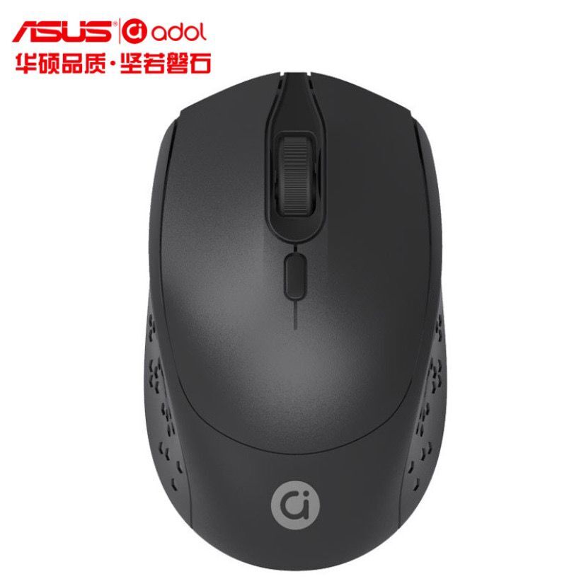 Asus MS001 USB wireless mouse desktop computer laptop home common office mouse for men and women