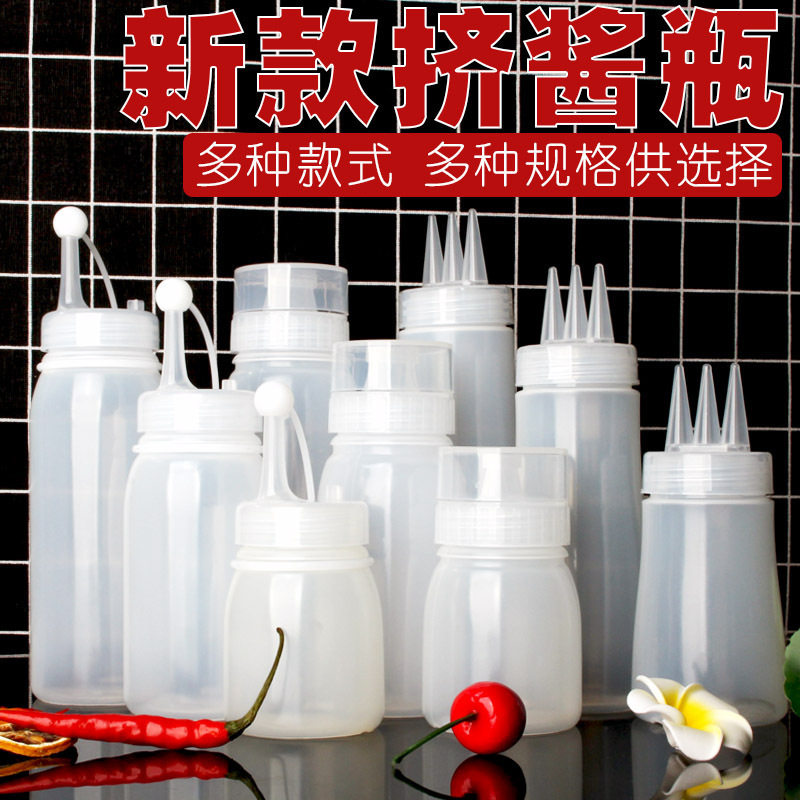 Squeeze sauce bottle Plastic ketchup squeeze bottle Household commercial three-hole squeeze pot seasoning bottle set Salad dressing squeeze bottle