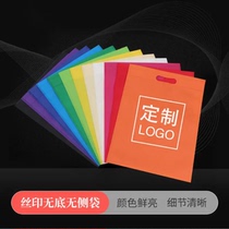 Advertising training custom bottomless sideless canvas bag printed logo portable promotional bag