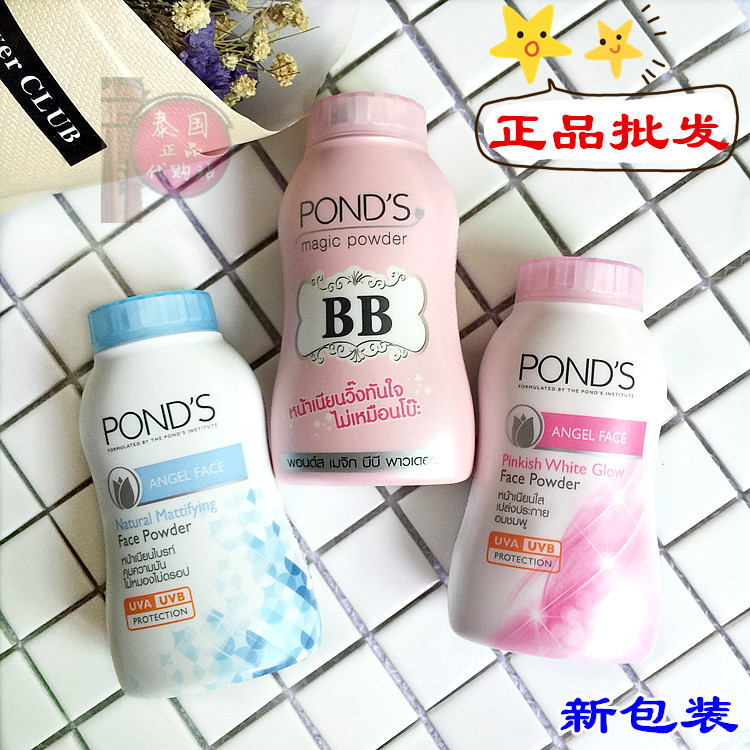 Ao ao điều khiển dầu của Thái Pond "> <input type= phấn phủ innisfree dạng bột