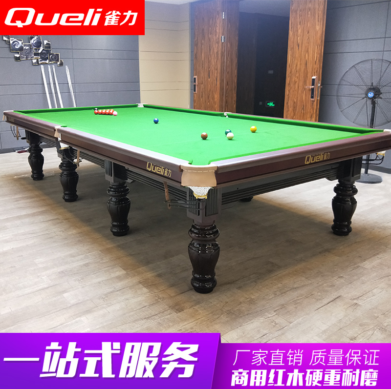 Nestle Division Nooker Table Tennis Table Commercial Adults Standard Home Table Top Table Tennis Sloke Black Octaglobe Nine Balls