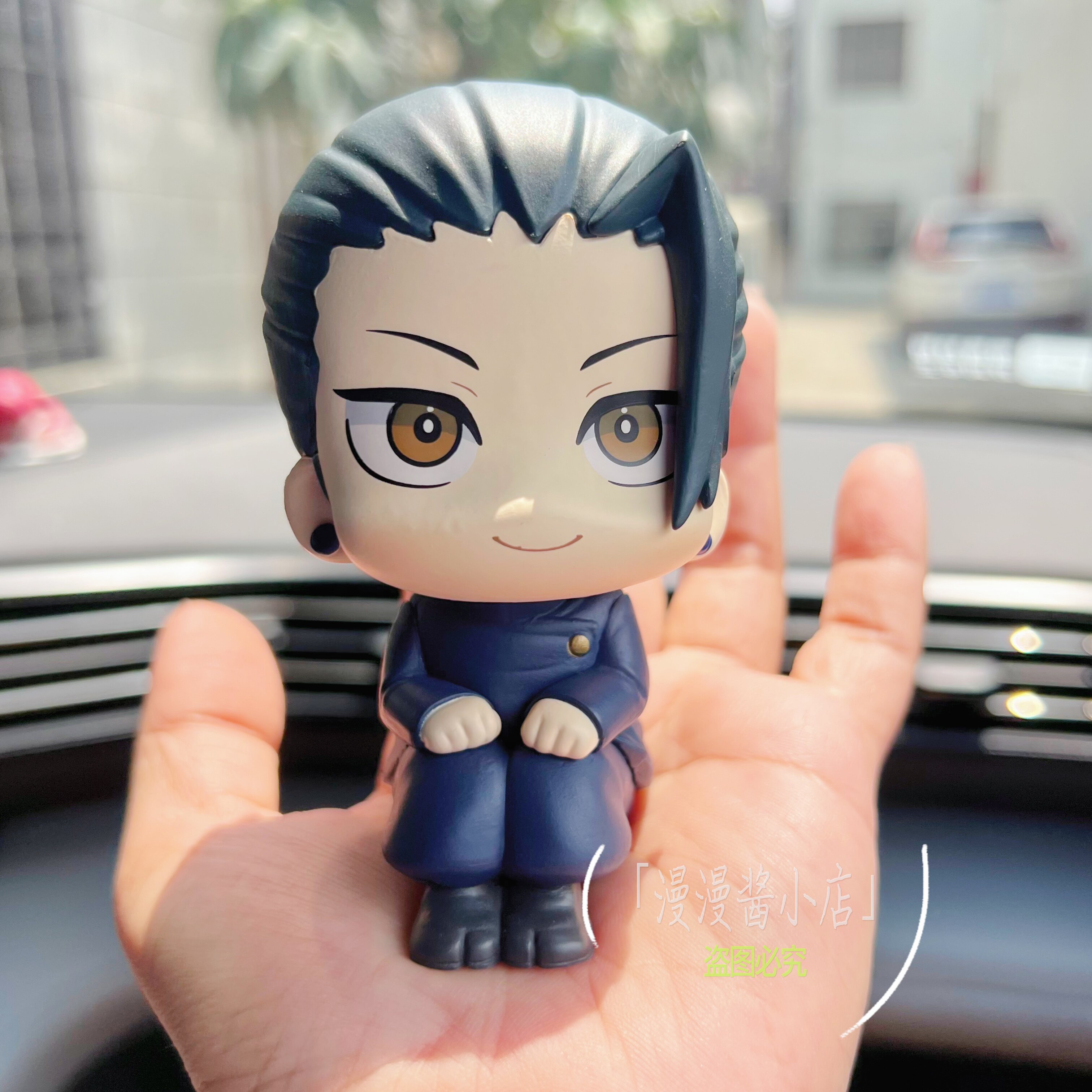Jujutsu Kaisen Fushiguro Toji Figure Toy Car Ornaments Model Doll