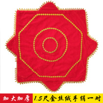 A pair of thickened gold velvet cloth Northeast Yangge duo transfer exam level dance handkerchief square dance handkerchief octagonal scarf