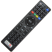 For China Unicom Skyworth network player set-top box remote control E8205 E900 E910 E950