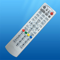 Shenzhen science Neng electronic kd100 G set-top box remote control learning cable digital TV remote control