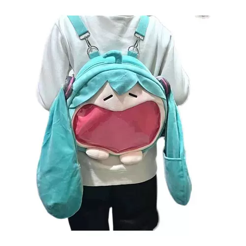 Япония Lizerdyx Hatsune Miku Fufu Packet Doll Soft Miku Gift Single Balds Heress Package