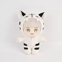 Park Chanlie Chanyeol Doll Plus Tiger Suit