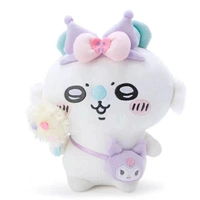 Куроми 20 см