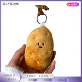 Японский брелок, рюкзак, небольшая сумка, аксессуар, популярно в интернете