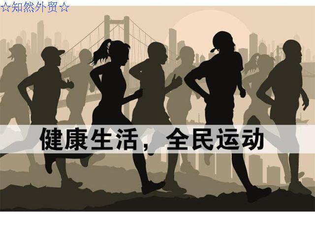 Débardeur sport homme - Ref 538635 Image 11