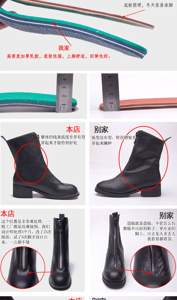 Bottes mi-saison femme en Caoutchouc - Ref 3250215 Image 13