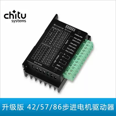 TB6600 upgrade 42 57 86 stepper motor driver 32 segments 4A 42VDC red accessories