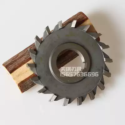 Straight tooth three-sided edge milling blade High-speed mesh three-sided edge 100times 4 5 6 8 10 12 14 16