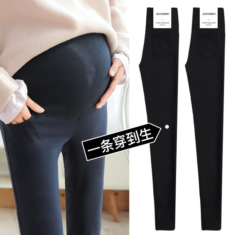 The Jing Kiri Pregnant Women Pants Winter Thicken Plus Suede Inner Lap Pants Autumn Winter Smoke Pipe Pants Outside Wearing Pants Fashion Boomer Autumn Winter Clothing