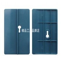 New 2-piece gypsum board positioning board gypsum board fixed installation tool ceiling support plate assistant
