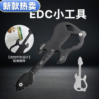 新款12合1迷你工具卡EDC钥匙扣挂件吉他形状 户外便携扳手开瓶器