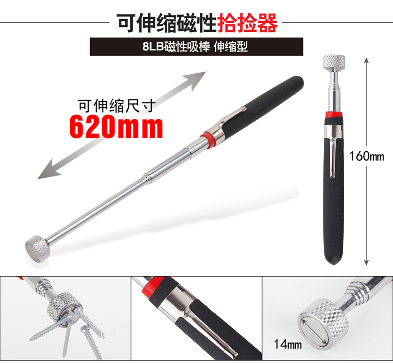 14mm16mm bugi từ tay áo BMW Nissan xe bugi công cụ loại bỏ bugi - Dụng cụ cầm tay