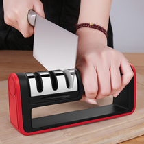 Keyi sharpening stone sharpening artifact Household sharpening kitchen knife fast sharpening Kitchen supplies tools sharpening automatic