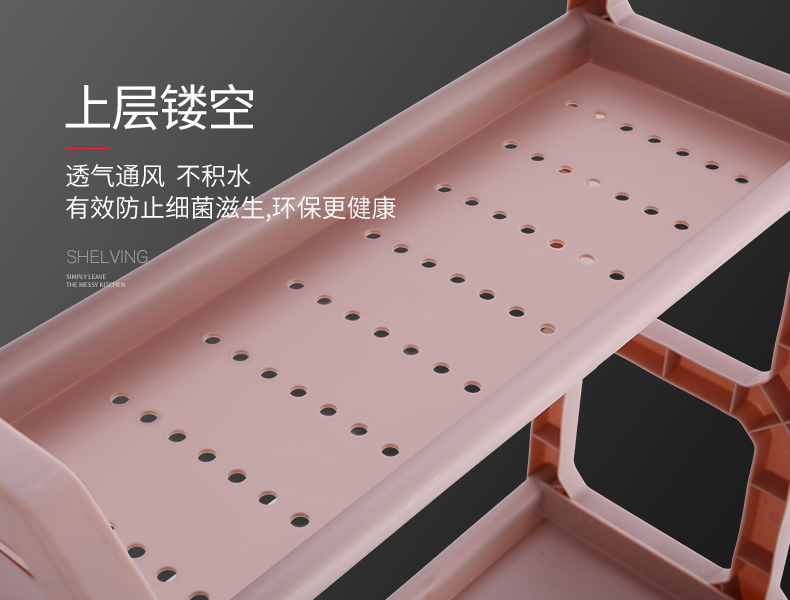 đèn led sân vườn Ke wing hai lớp kệ bếp gia vị lưu trữ kệ lưu trữ giá bếp dao giá vật tư thiết bị cửa hàng nhỏ - Thiết bị sân khấu bóng nháy