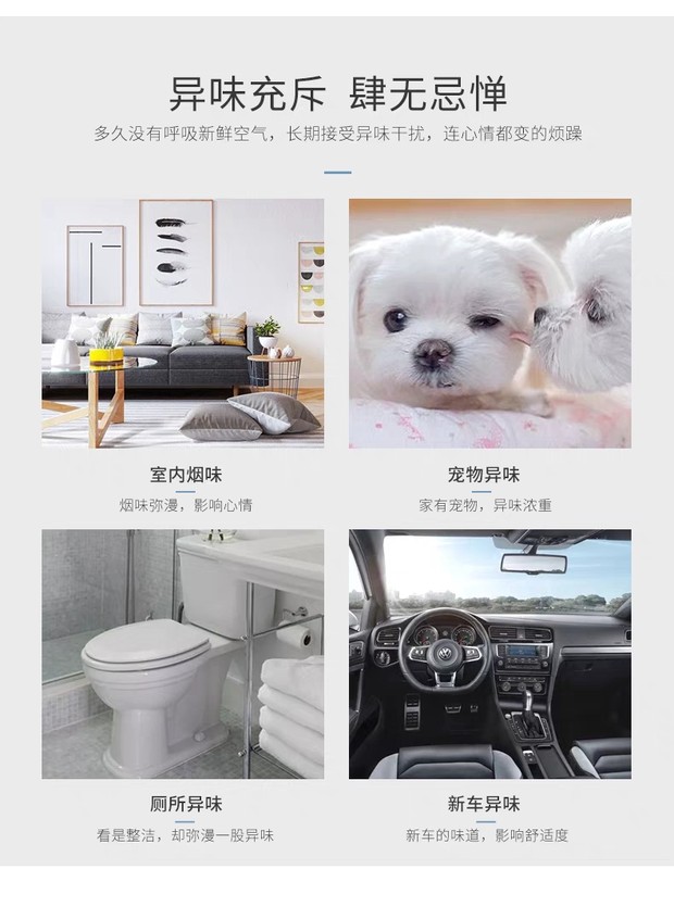 lau sàn diệt khuẩn Gặp gỡ Xiangfen Solid Air Freshener Phòng ngủ Hương liệu khử mùi Chất tẩy rửa Nhà vệ sinh Khử mùi Hương thơm kéo dài - Trang chủ nước tẩy kính nhà tắm