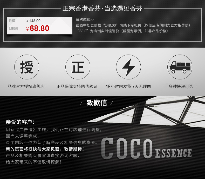 nước tẩy bồn cầu okay Gặp gỡ Xiangfen làm mát không khí tự động bình xịt nước hoa bổ sung chất lỏng phòng ngủ hộ gia đình khử mùi - Trang chủ nước tẩy nhà tắm