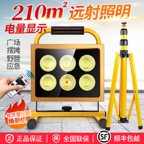 Inspector charging floodlight outdoor construction site waterproof super bright light home emergency lighting stalls portable camping