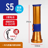 S5 Osram 30 Chip с зарядным кабелем