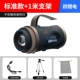 [Стандартная модель+1 метр кронштейн] 10-60 часов Ощущение приманки Light 4 Color Light