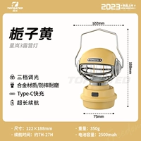 Сингал 3 серии Gardenia [2500mah+срок службы батареи 27h]