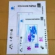 8K [160G] 5 упаковок из 100 бесплатных доставки