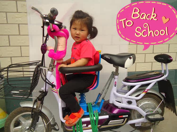 siège enfants pour vélo - Ref 2440151 Image 6