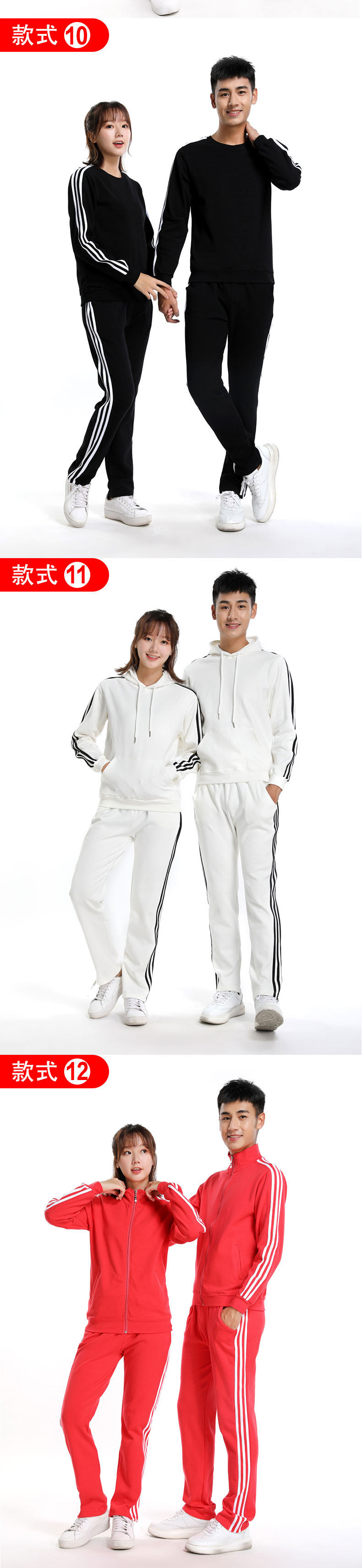 Бейсбол, задний раздел_06.jpg