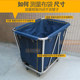 ໂຮງແຮມ linen cart bag room work cart linen bag cleaning cart service cart collection and storage canvas rag bag