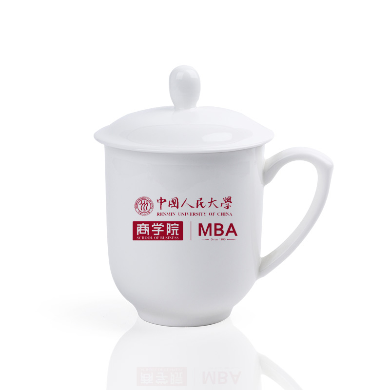kuyin办公杯会议骨瓷杯带盖茶杯印字节日礼品杯免费定制订做logo