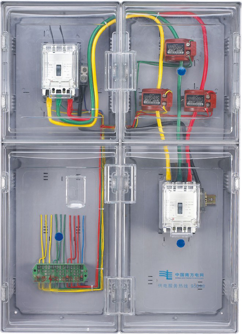 South Net Fee Control Electric Meter Box Three-phase 1 Transparent Electric Meter Box Transformer Electrometer Box CT Metering Power Meter Box