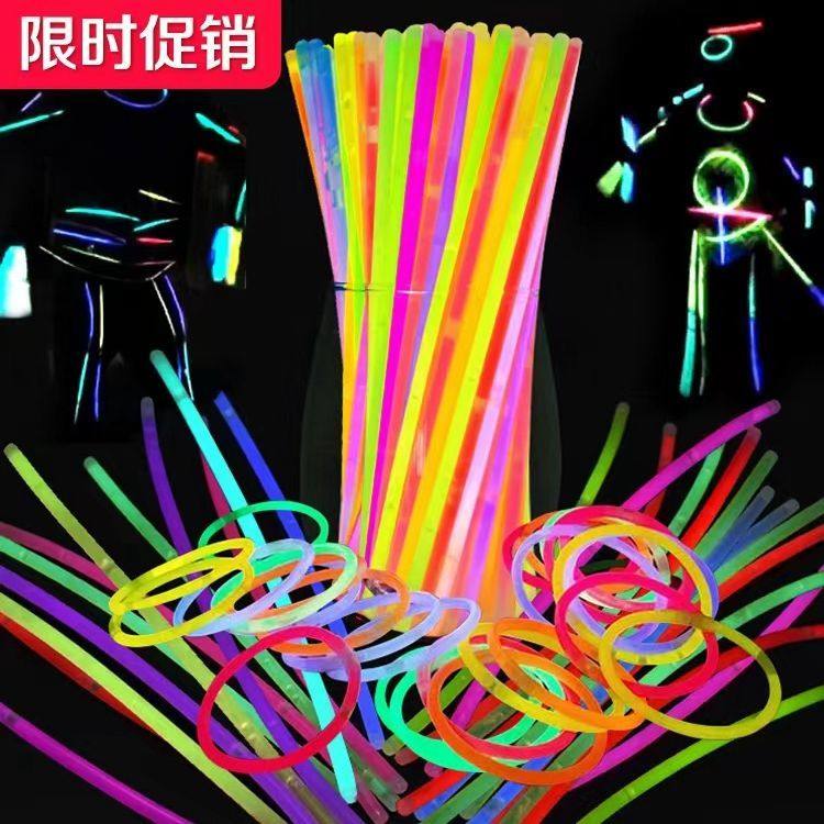 Luminous Fluorescent Stick Children Innocuous Seven Colorful Hands Ring Colorful luminous stick Night Market Pendulum Stall Luminous Toy Mesh Red-Taobao