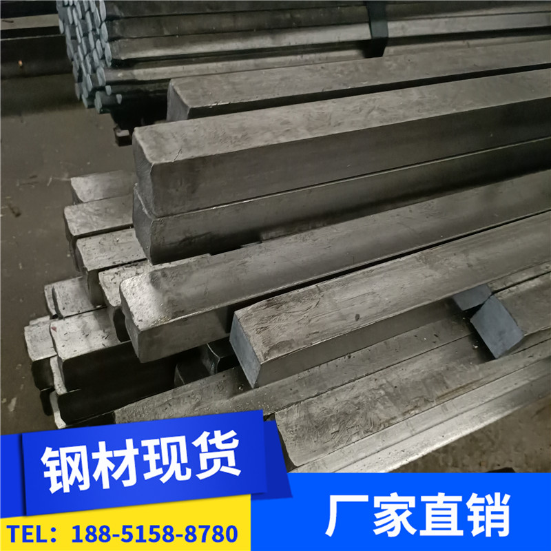 Spot steel flat iron flat steel 20 * 20 20 * 25 20 * 30 30 20 * 35 35 20 * 40mm cold pull square steel tube A3