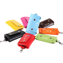 PU key bag key bag customized logo printing pattern corporate commemorative advertising exhibition distribution of small promotional gifts