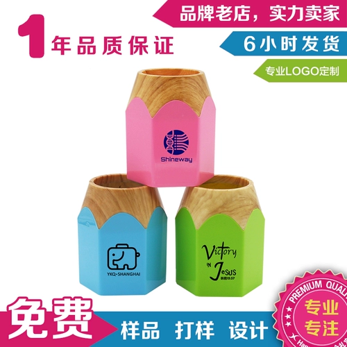 Индивидуальная ручка с логотип