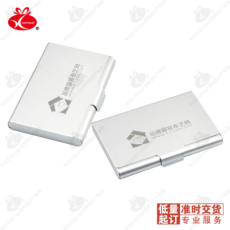 Metal Card Box customized logo aluminum Clips Laser Engraving Business Conference Enterprise Exhibition Promotional Gift