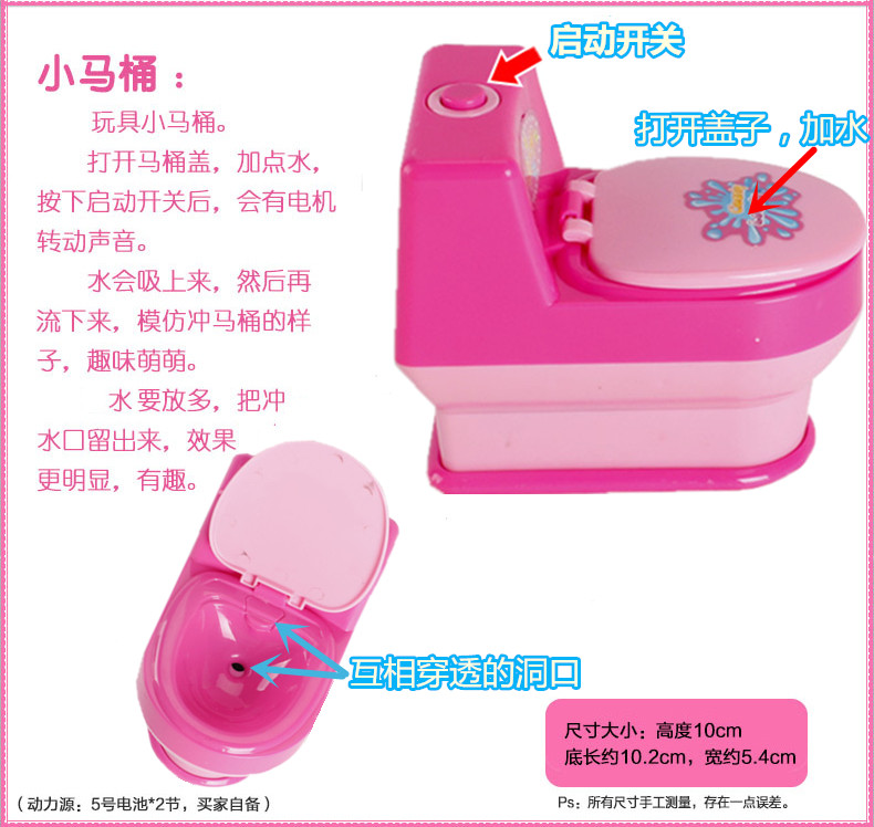Trẻ em chơi nhà điện mini bếp đồ chơi đặt cô gái trẻ mô phỏng đồ gia dụng nhỏ đồ chơi cắt nhạc búp bê baby