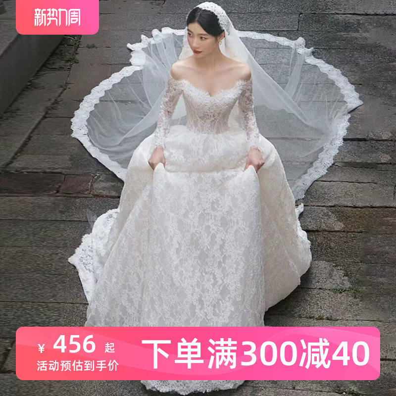 Nine -year old shop French wedding bride 2023 new high -end lace Nine -year old shop French wedding bride 2023 new high -end lace