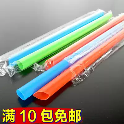 Pearl milk tea tube disposable coarse straw independent packaging plus hard pointed large diameter fruit 100 pieces