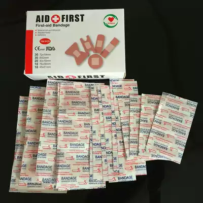 100 pieces boxed mixed skin color waterproof okotaut children's wound patch anti-wear foot hemostatic paste 5 shapes