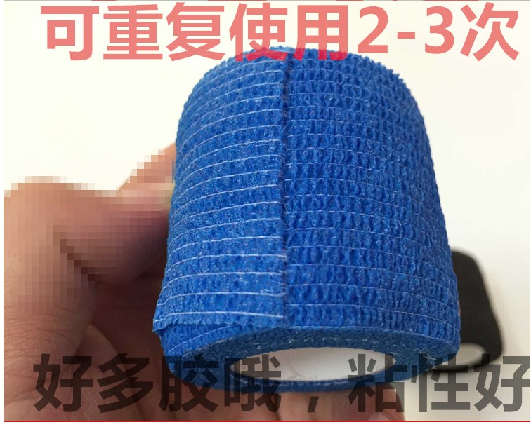 Protection sport - Ref 585409 Image 13