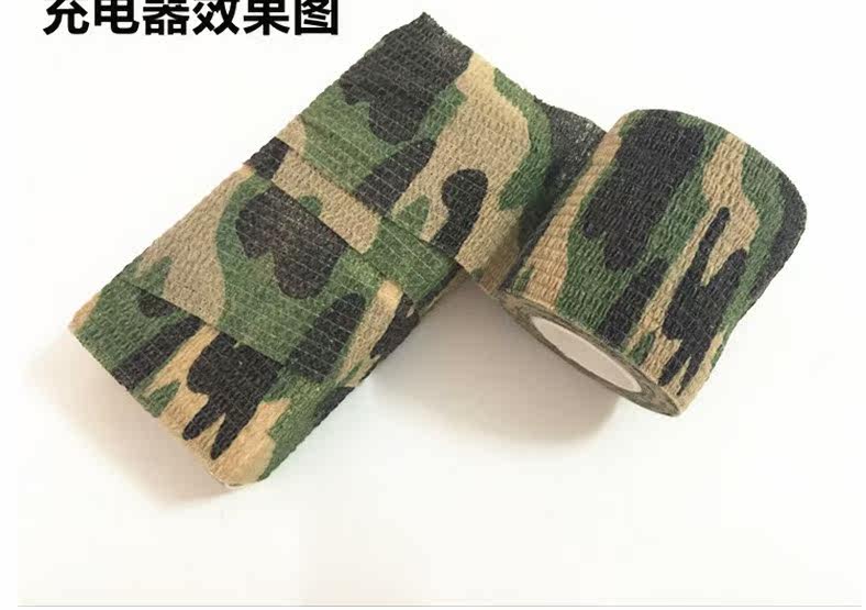 Protection sport - Ref 586146 Image 16