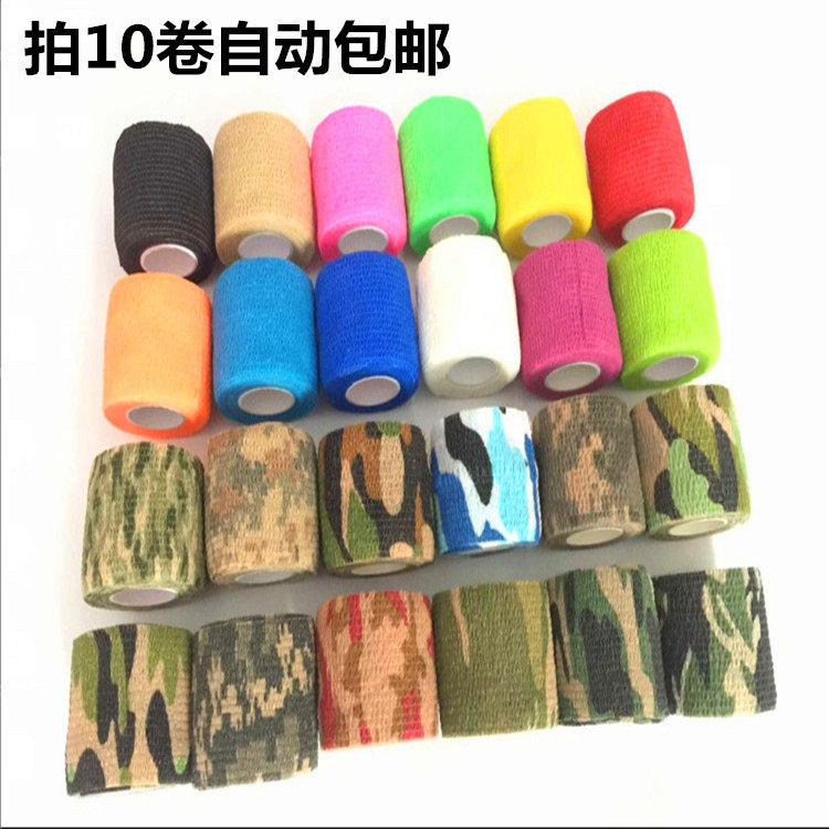 Self-adhesive bandage pressurized elastic bandage movement elastic self-adhesive fixed bandage Football basketball Finger Bandage