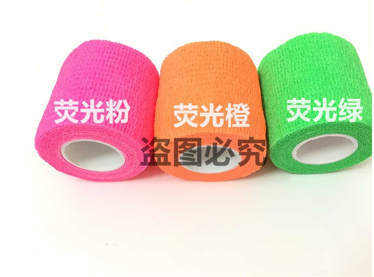 Protection sport - Ref 585409 Image 9